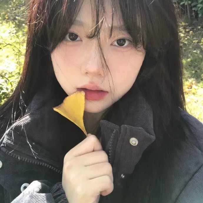 孤雄